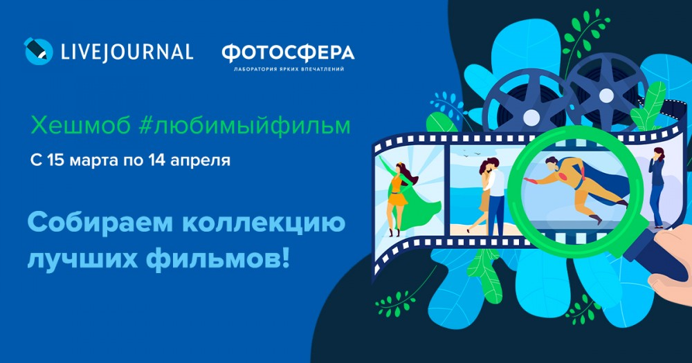 МАМА, Я НЕ ТРАНССЕКСУС!