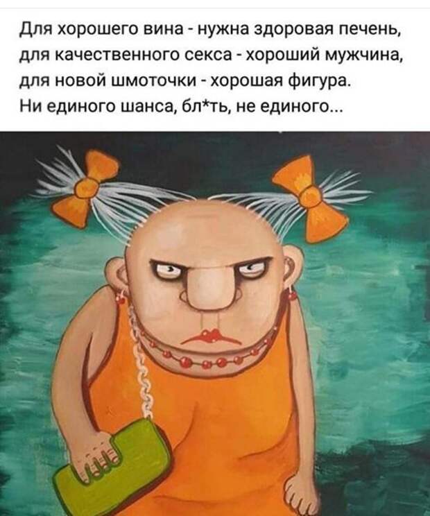 Пятничный алкогольный юмор