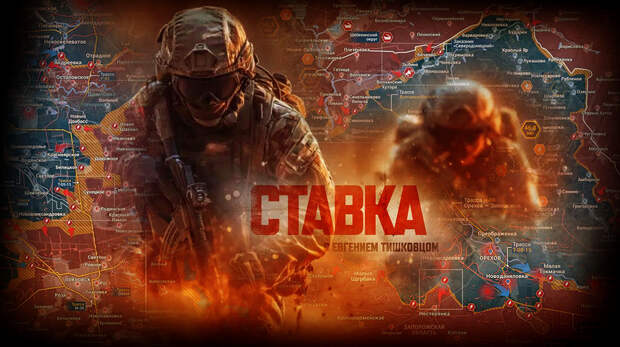 «ВС РФ вплотную подошли к «воротам в Сумы»: На северном фронте начинаются серьёзные события: Новости СВО, военные сводки — интерактивная карта боевых действий на Украине, война с Европой, к утру 18.04.26 г.