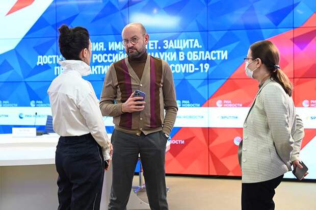 Фото: фонд Росконгресс