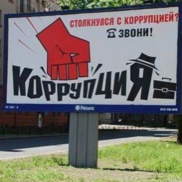 Смешные и странные решения маркетологов