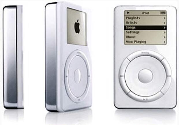 ipod-1stgen-big-1.png ipod-1stgen-big-1.png