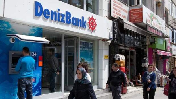 Аналитик Юденков рассказал, почему открыть счет в турецком банке стало сложнее
