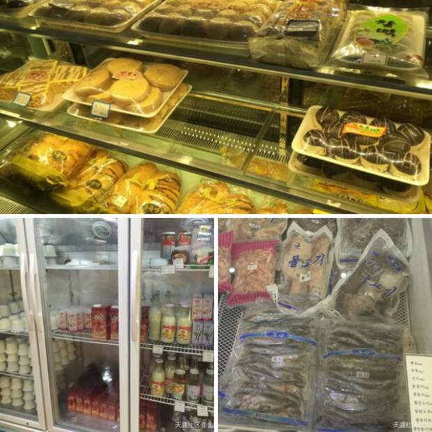 ассортимент продуктов в Северо-Корейском магазине