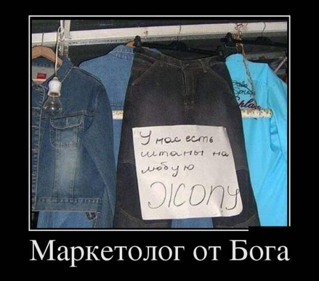 Батюшка, грешна я: чревоугодничала, пьянствовала, блудила. Батюшка, грешна я: чревоугодничала, пьянствовала, блудила.