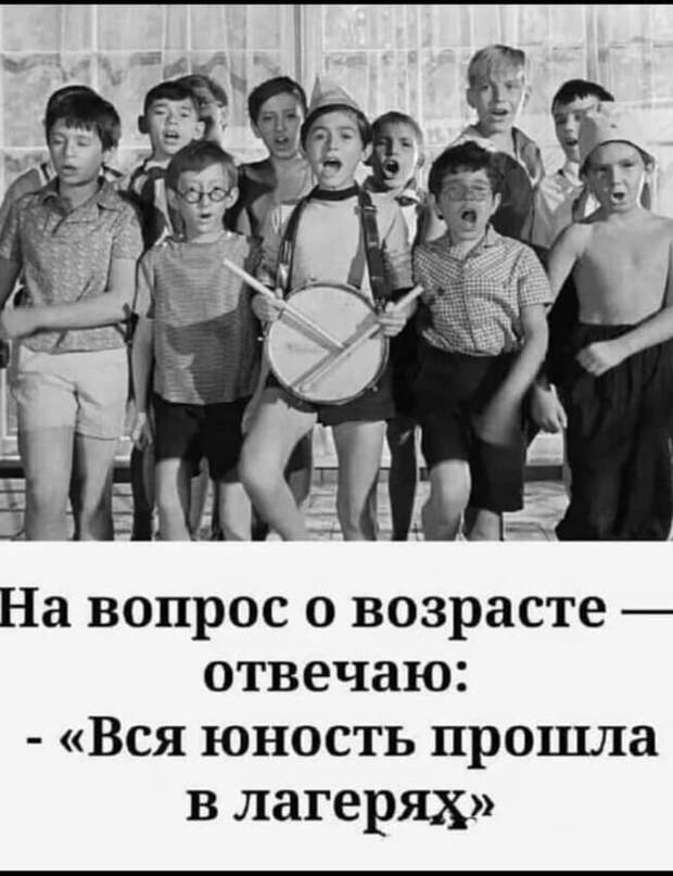 Таможенник жене:  - Эх, Люся, никакой жизни не стало, сплошные расходы…