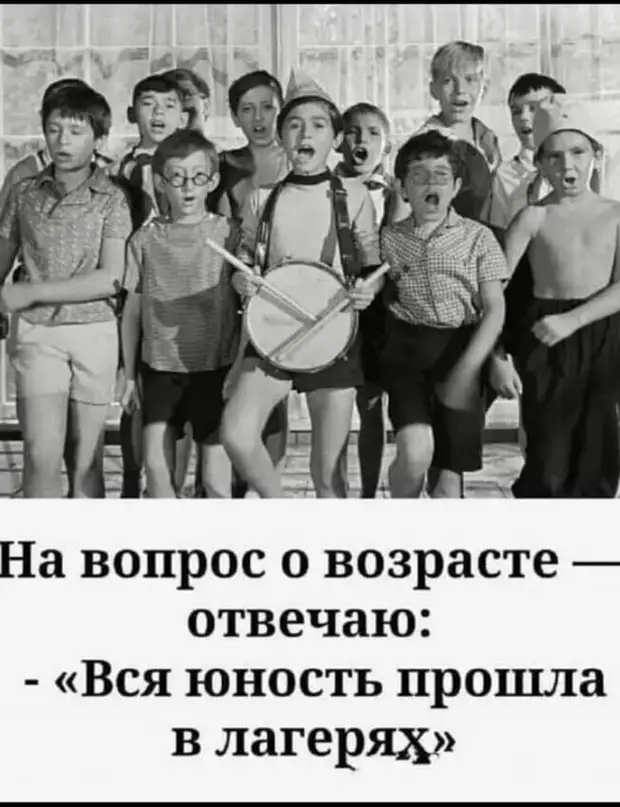 Дураки бывают двух видов: одни не думают что говорят, а другие говорят всё что думают… после, Гриша, когда, облом, такое, красивой, идёшь, Облом, Прочтите, девушкой, приличная, надписью, детские, приходят, теперь, освоил, девочка—, хочешь, сделать, взрослеешь
