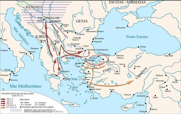 Проникновение кельтов на Балканы, их грабительские походы против Фракии, Македонии и Греции, а также вторжение в Малую Азию - Кельты на Балканах | Военно-исторический портал Warspot.ru