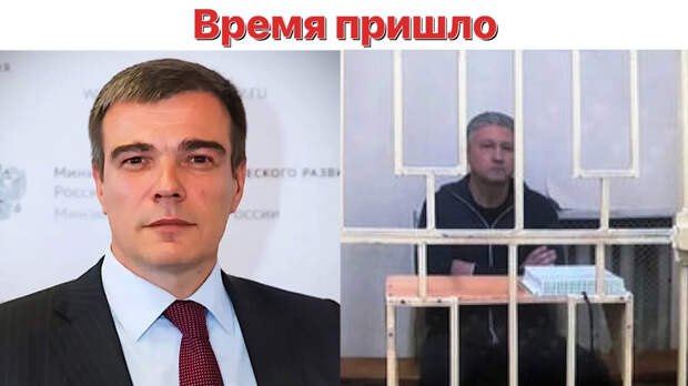 Коллаж автора 