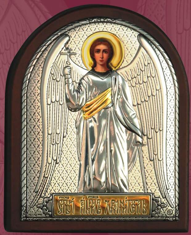 Картинки по запросу икона оберег ангела хранителя