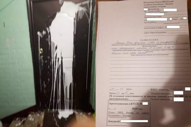 Ковалева рассказала правду о роли Соболь в отравлении детей и стала жертвой хулиганов