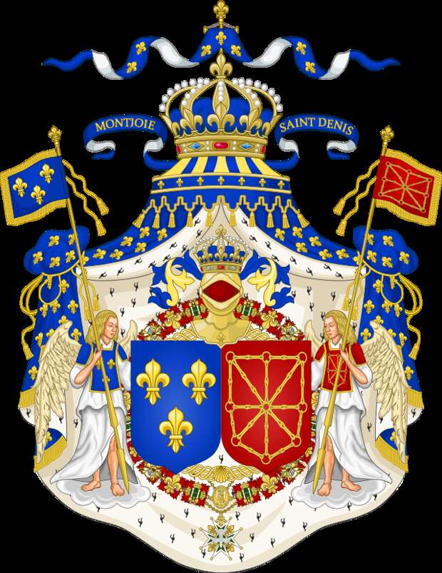 Новый герб Украины: сила, мощь и красота