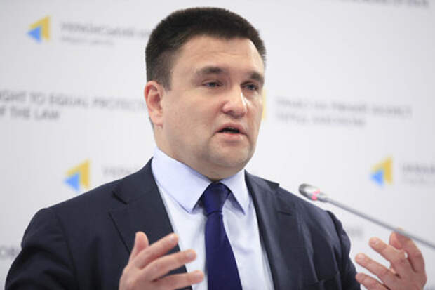 Павел Климкин