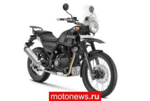 Мотоцикл Royal Enfield Himalayan могут начать продавать в Европе