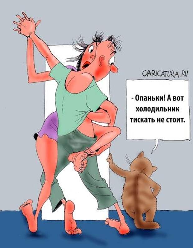 Давайте улыбаться вместе!