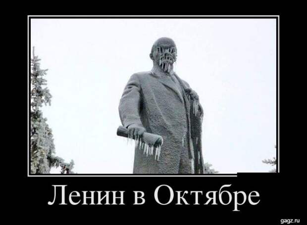 demotivators_funny_pics_gagz_ru_001175