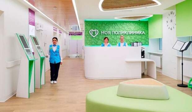 Горожанам рассказали, как будут работать социальные учреждения с 7 по 9 марта