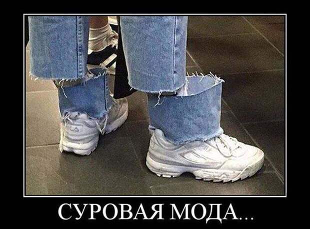 Демотиваторы (30 фото)