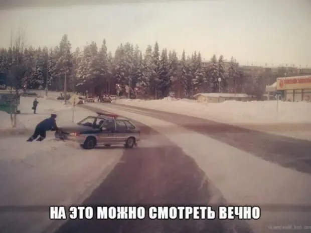 Сына родила, дом есть. Завтра лопату куплю, дерево посажу и все — я мужик!!! Сына родила, дом есть. Завтра лопату куплю, дерево посажу и все — я мужик!!! пожалуйста, ужасе, завтра, время, выходит, Святой, будет, одной, такой, Актриса, озера, парень, взялиВо, Произошла, монашка, Маргарита, попала, ошибке, адЗвонит, Петру