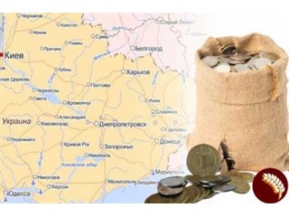 Местные элиты против Киева: регионы оставили без денег