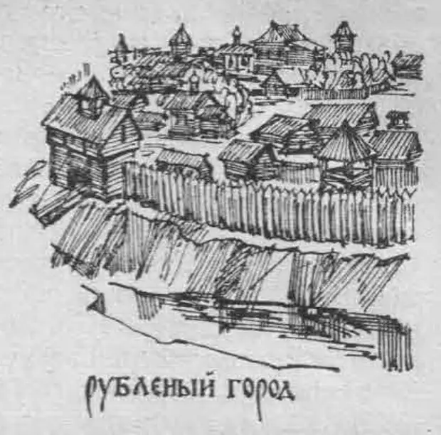 Рисунок ярославский кремль