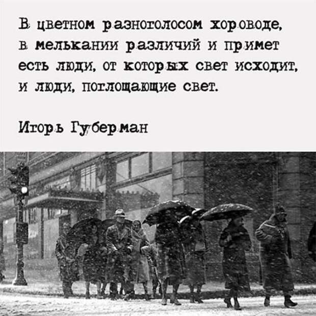 Фотоприколы