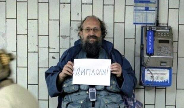 Приколы и позитив в фотках и картинках
