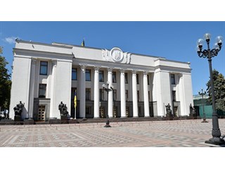 Украинские реалии. Как в законопроекте по борьбе с дискриминацией узаконили нацизм