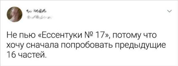 25 твитов от людей, которые поняли все слишком буквально