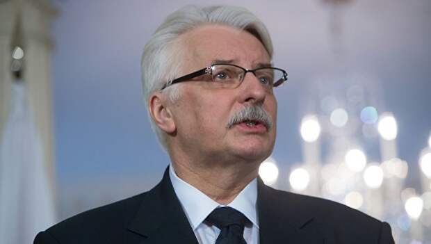Глава МИД Польши назвал условия улучшения отношений с Россией