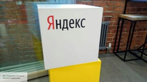 В Китае заинтересовались беспилотными автомобилями «Яндекса» В Китае заинтересовались беспилотными автомобилями «Яндекса»