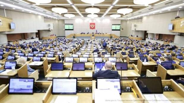 Госдума РФ одобрила проект о штрафах за клевету и хамство Госдума РФ одобрила проект о штрафах за клевету и хамство