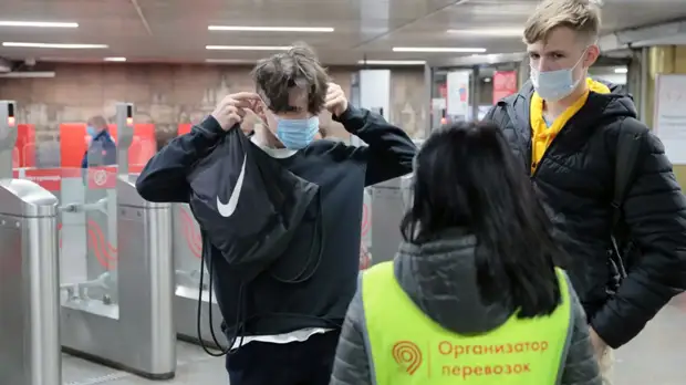 В Москве назвали число нарушений масочного режима с начала осени