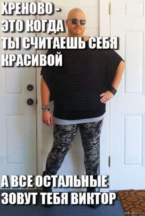 Похожее изображение