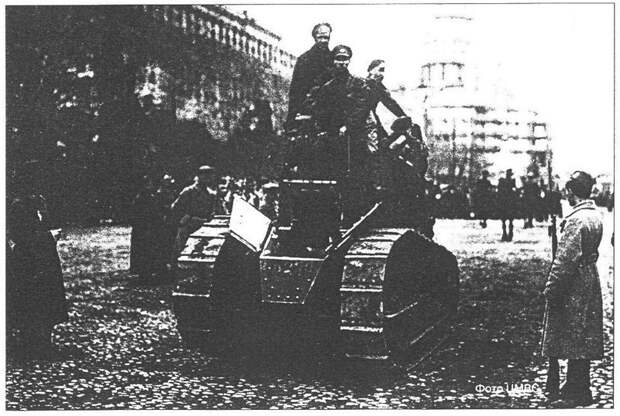 Истоки русского танка СССР, война, история, факты