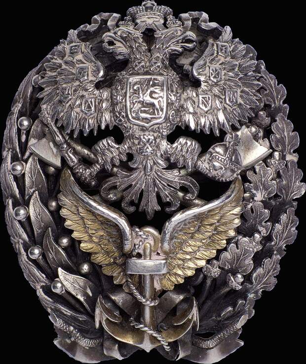 0_97da7_4ff874ee_XXLЗнак об окончании Офицерского класса Учебного Воздухоплавательного парка. 0_97da7_4ff874ee_XXLЗнак об окончании Офицерского класса Учебного Воздухоплавательного парка.