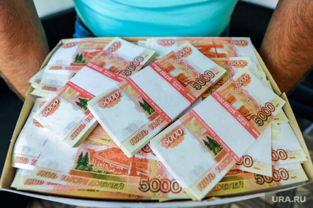 Власти Челябинска взыскивают миллионы с экс-начальника ФСБ