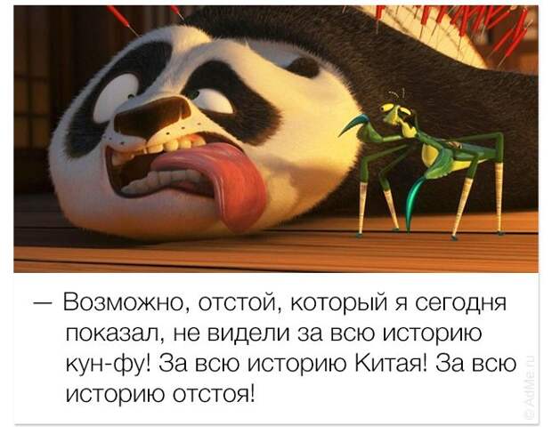 Улыбаемся и машем