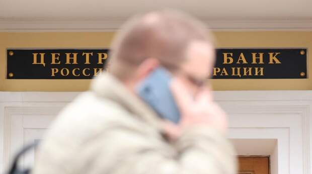 Глава ВТБ Костин призвал "убить" SWIFT в России
