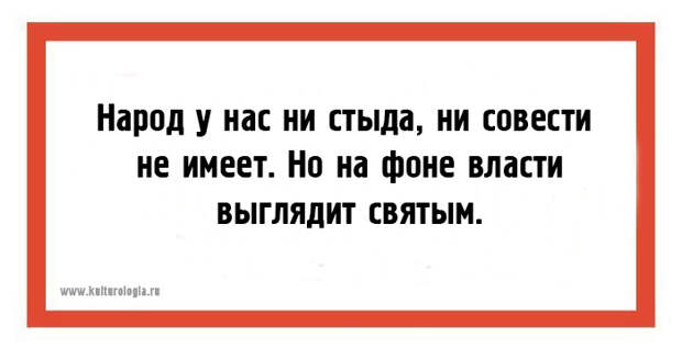 1479368030_11