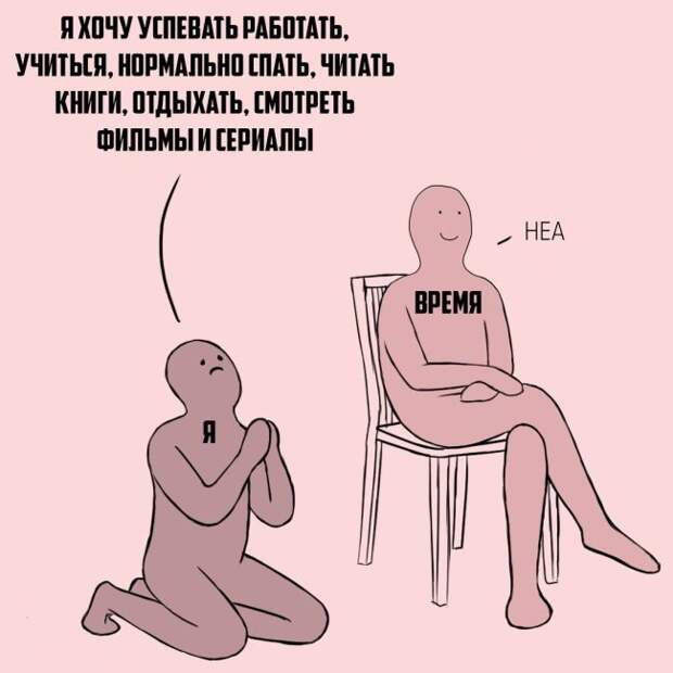 Смешные картинки с надписями для настроения (11 фото) Смешные картинки с надписями для настроения (11 фото)