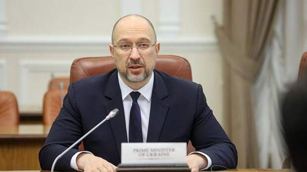 Глава правительства Украины Шмыгаль оценил восстановление страны в 4 млрд долларов