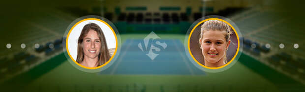 Конта Й. - Бушар Э. Прогноз на матч 13.01.2017