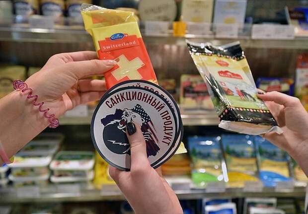 Игры в санкции. И в контрсанкции