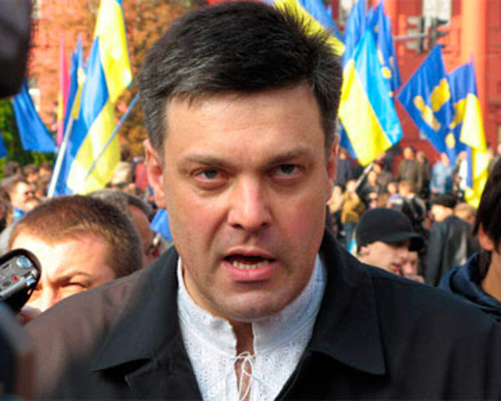 Лидер свободы Украина Тягнибок