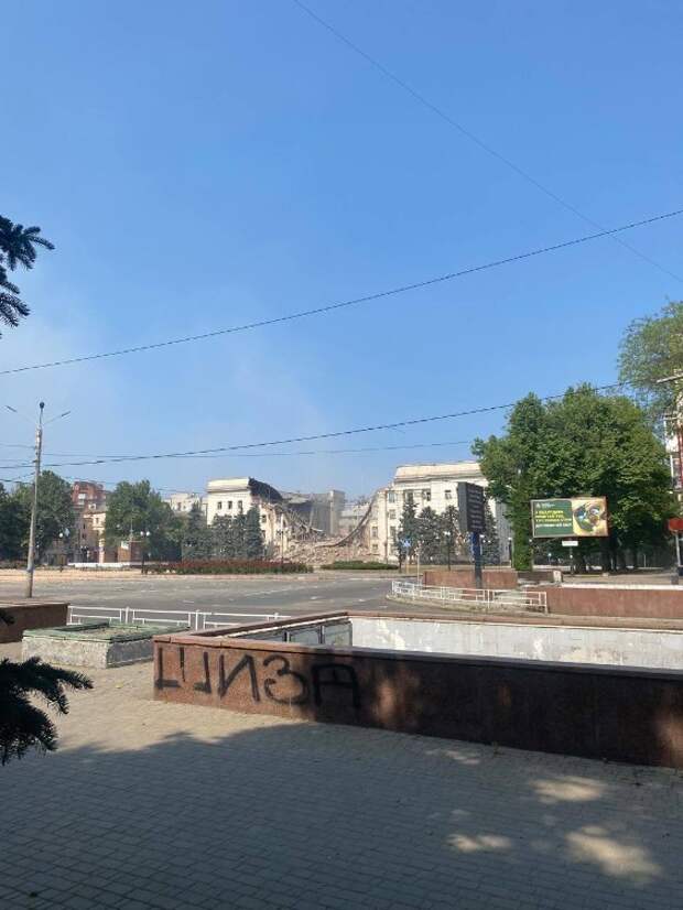 Фото: соцсети