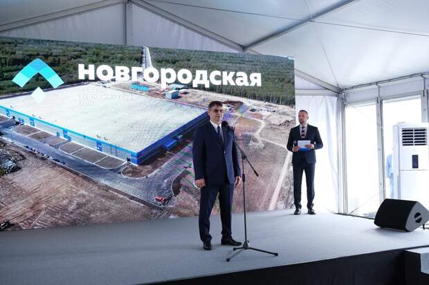 Состоялось открытие первого корпуса Особой экономической зоны "Новгородская"