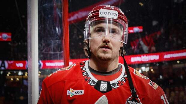 Морозов — об отъезде Буше: «Автомобилист» не расторг контракт, не подал ничего в КХЛ. Лига тут не может вмешаться»