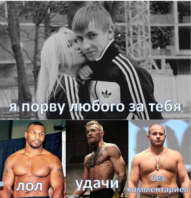 Смешные картинки с надписями