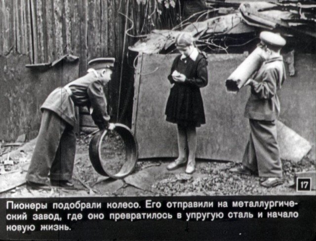 Рассказ о перочинном ножике